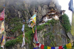 Impressive Bhutan Landmark